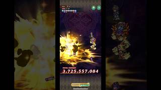 #ロマサガRS/制圧戦