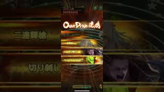 ロマサガRS 幻闘場ヴァッハ神　槍5 ゲラ＝ハさん入り攻略