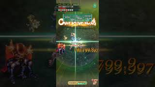 【ロマサガRS】アーニャ リアム 螺旋500 ロマサガrs 螺旋回廊500