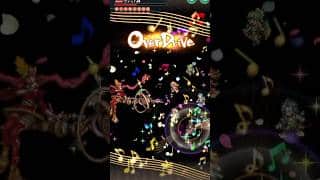 「ロマサガRS」ヴァッハ神 H5追憶の幻闘場 弓