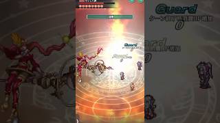 「ロマサガRS」ヴァッハ神 H5追憶の幻闘場 小剣