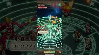 『ロマサガRS』　追憶の幻闘場　弓　ヴァッハ神H5 ＃ロマサガRS