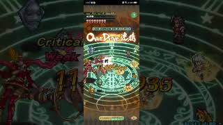 ロマサガRS幻闘5ヴァッハ神・攻略斧編