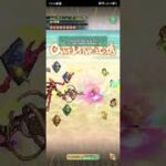 ロマサガRS幻闘5ヴァッハ神弓攻略