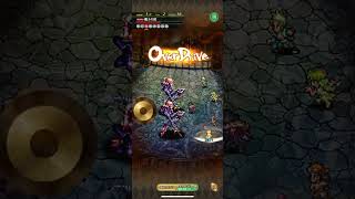 【ロマサガRS】螺旋回廊500階　魔王の鎧