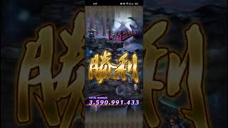 【ロマサガRS】第99回アルラウネたちの井戸 251224