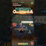 【ロマサガRS】ジニー棍棒PT 螺旋500 ロマサガrs 螺旋回廊500