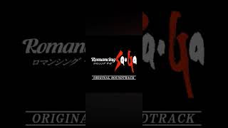 #決戦#サルーイン#ロマサガrs#復活邪神rs#復活邪神1#ロマサガ1#音樂#music