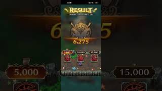 【争覇！挑戦の井戸】第101回シューザーたちの井戸 三段【ロマサガRS】