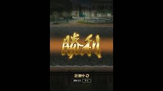 記憶の記録 前編 周回12秒、5秒【ロマサガRS】
