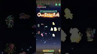 モンスターは人になる夢を見るか モンスターランブル 2ターン撃破【ロマサガRS】