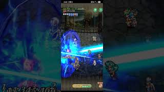 【螺旋回廊】螺旋回廊 460階　雷縛り【ロマサガRS】