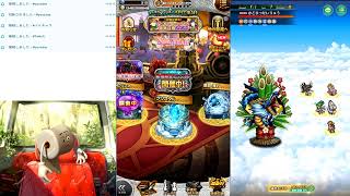 FFRK、ロマサガRS