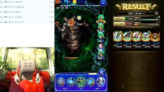 FFRK、ロマサガRS