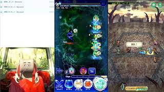 FFRK、ロマサガRS