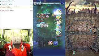 FFRK、ロマサガRS