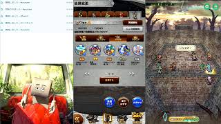 FFRK、ロマサガRS冥獏プラウドクラッド鉄巨人ウェンディゴ30秒切り