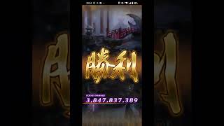 ロマサガRS 争覇！ 挑戦の井戸 第101回 シュウザーたちの井戸