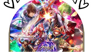 【ロマサガRS 10回目】「クラウドレルム編『記憶の記録、前編』」（2026/01/15）ガチャはありません！「第35回配信」