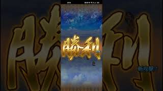 【ロマサガRS】突入！白く柔らかい塔 260101