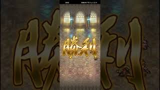 【ロマサガRS】クラウド・レルム 記憶の記録 260115