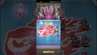 【ロマサガRS】桜華突き ランク99 260130