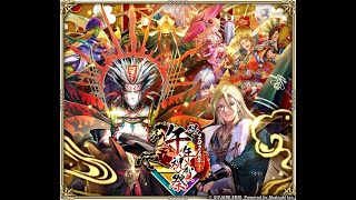 【ロマサガRS LIVE生放送】祝！2026年！午年祝賀祭 Romancing祭 ナイトハルト編＆ファイアブリンガー編ガチャ!!【ロマンシング サガ リユニバース】