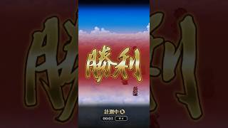 【ロマサガRS】かどまつせいりゅう周回　新年🎍明けましておめでとうございます！【記憶再戦】#ロマサガRS