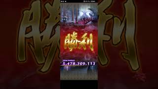 【ロマサガRS】上位の行動順を探れ1/26インパラの井戸 #ロマサガRS #タマ井戸