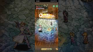 【ロマサガRS】螺旋回廊510層の攻略*御堂綱紀(記憶の記録)*