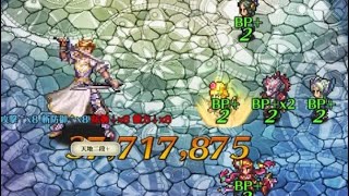 【ロマサガRS】サガスカ勢で螺旋回廊510階（アントニウス）