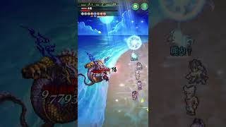 完全無課金おじさんの雲海の雷窟(SaGaRS＆その他)50層チャレンジ＠20250807 #shorts【ロマサガRS】