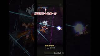 性能は「最強」なのに負ける！？課金武器の謎。 #ロマサガrs