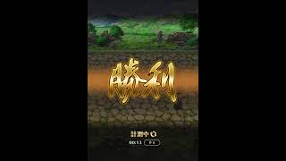 ターミン・ネシハマルカー前編 周回（12秒、13秒、13秒）【ロマサガRS】