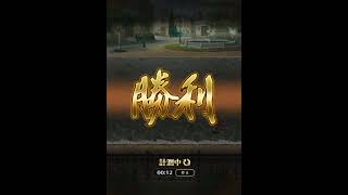 開幕！お菓子工房対抗フェス 周回12秒、17秒【ロマサガRS】