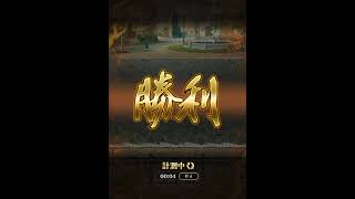 ターミン・ネシハマルカー後編 周回4秒【ロマサガRS】