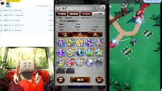 FFRK、ロマサガRS