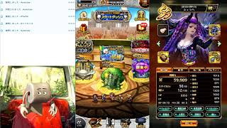 FFRK、ロマサガRS