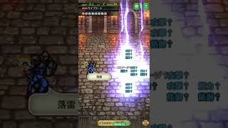 【ロマサガRS】無尽塔 第2回47階 サイフリートをクリア！【おたま4ターン攻略】※低解像度