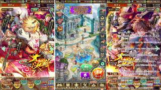 【ロマサガRS】クラウドレルム編大決戦！フィナーレ目前だと思うのでリラもアドラーも引きたいいけおじのガチャ配信