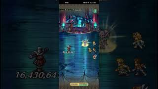 【ロマサガRS】フルバースト ランク99 260224