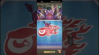 【ロマサガRS】螺旋530「よく分からずの2戦目やが、殴る順だけっぽい！」260220