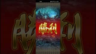 【ロマサガRS】[RS3]雲海の雷窟 51〜99層 260219