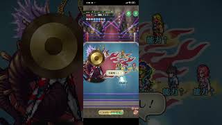 #ロマサガRS#アスラ#無腦通關攻略#激突！SWA杯争奪タッグトーナメント#BOSS