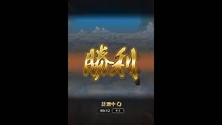 クラウド・レルム Episode19 周回 2か所3パターン 各12秒【ロマサガRS】