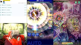 FFRK、ロマサガRS