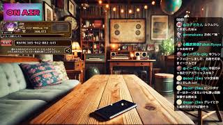 実況 【ロマサガRS】 公式生放送聞きながら雑談。生配信。