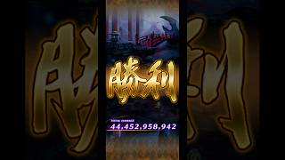 ロマサガRS 井戸攻略 アントニウス 撃破