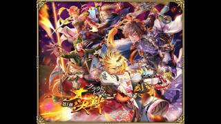 【ロマサガRS ライブ】追憶の幻闘場　攻略中です