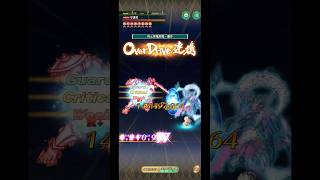 ロマサガRS 第112回守護者の井戸 #ロマサガrs